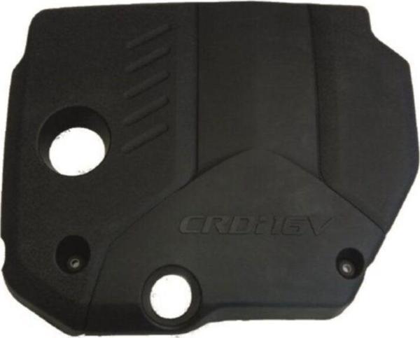 NS Nilser Auto Parts Kia Ceed Dizel Motor Koruma Kapağı 2007-2009 Uyumlu - Image 1