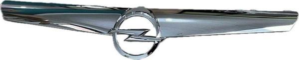NS Nilser Auto Parts Opel Panjur Nikelajı Astra J 10-12 Ön (Üst) - Image 1