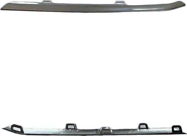 NS Nilser Auto Parts Opel Panjur Nikelajı Corsa F 20-23 Sol - Image 1
