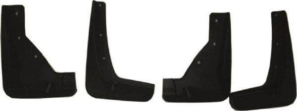 NS Nilser Auto Parts Mitsubishi Asx Paçalık Takım 2013-2016 - Image 1