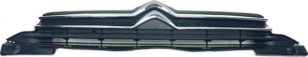 NS Nilser Auto Parts Citroen C-ELYSEE Ön Panjur KOMPLE 2017-2023 9816049280 - Image 1