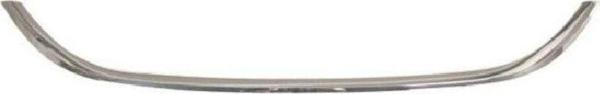 NS Nilser Auto Parts Fiat Egea Ön Panjur Çıtası Krom 2015 - 735637924 - Image 1