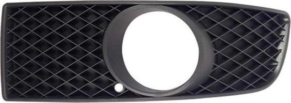 NS Nilser Auto Parts Vw Polo Tampon Izgarası Sağ 1998-2002 550607 - Image 1