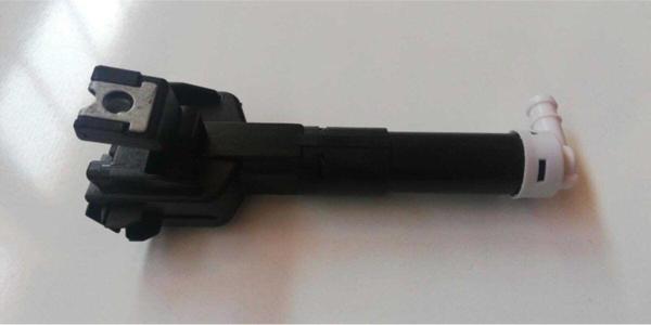 NS Nilser Auto Parts Toyota Hilux Far Yıkama Motor Sağ 2012-2014 - Image 1