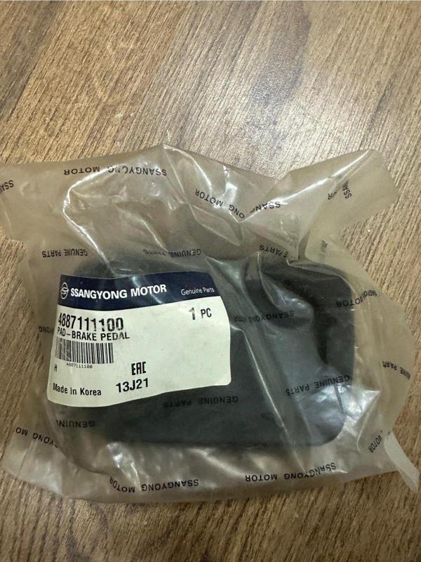 NS Nilser Auto Parts Fren Pedal Lastiği Otomatik Actyon Kyron Korando Sports - Image 1