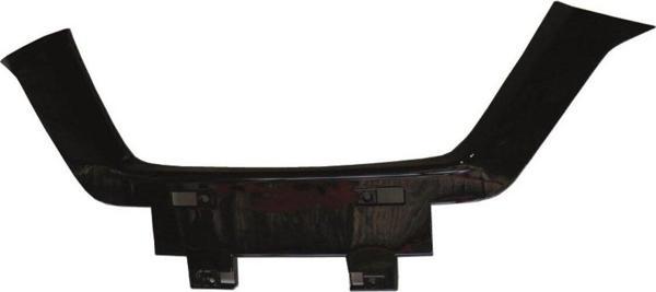 NS Nilser Auto Parts Nissan X-Trail Ön Panjur Plakalık Alt 2016-2017-2018 - Image 1
