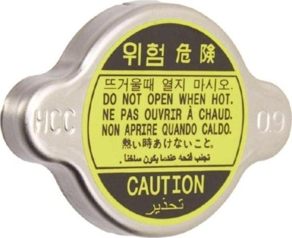 NS Nilser Auto Parts Hyundai Starex-h100 Radyatör Kapak (0,9 BAR) 25330-17000 - Image 1