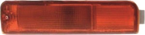 NS Nilser Auto Parts Tampon Sinyali Pathfınder Sol 1996-1998 - Image 1
