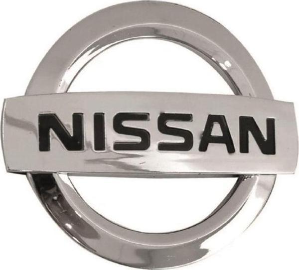 NS Nilser Auto Parts Nissan Navara Ön Arma 2015-2019 - Image 1