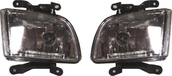NS Nilser Auto Parts Hyundai Getz Sis Lambası Sağ-sol Takım 2002-2005 - Image 1