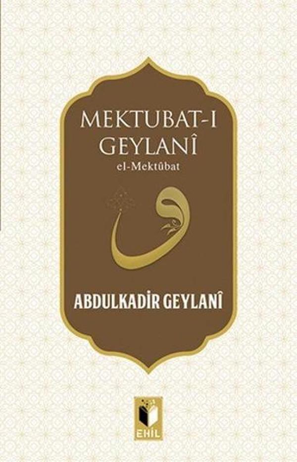 Mektubat-ı Geylani - Ehil - Image 1