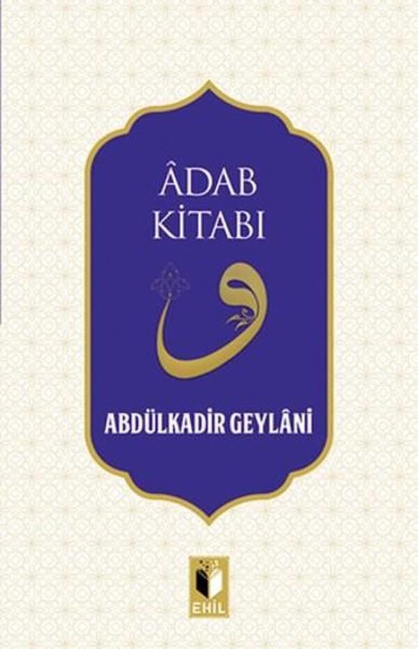 Adab Kitabı - Ehil - Image 1