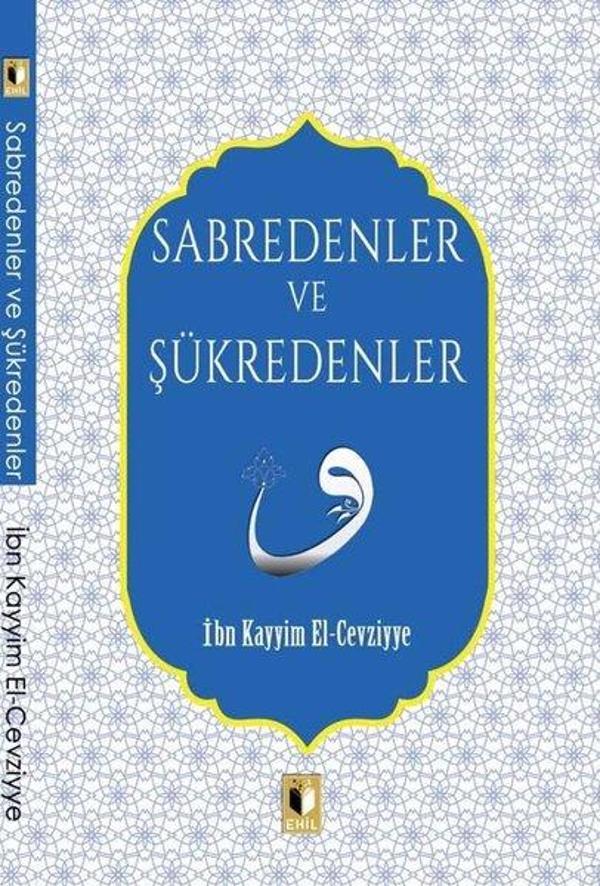 Sabredenler ve Şükredenler - Ehil - Image 1