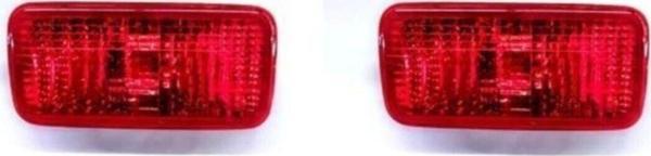 ITH Mitsubishi Lancer Tampon Reflektör Arka Sağ-sol (takım) 2003-2005 - Image 1