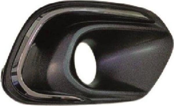 NS Nilser Auto Parts Fiat Egea Sis Far Çerçevesi Sağ HB >735660958 - Image 1