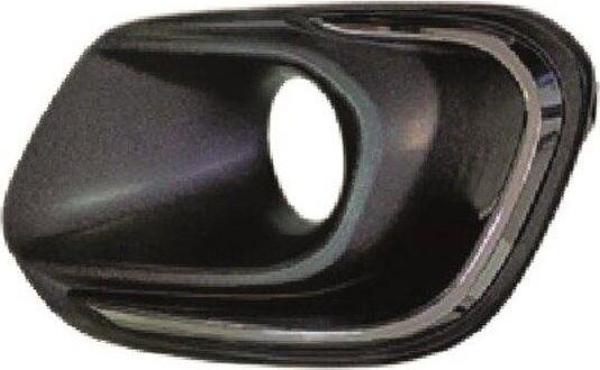 NS Nilser Auto Parts Fiat Egea Sis Far Çerçevesi Sol HB > 735660959 - Image 1