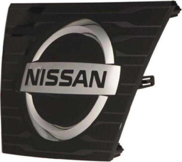 NS Nilser Auto Parts Nissan X-trail Ön Camlı Kare 2017-2021 - Image 1