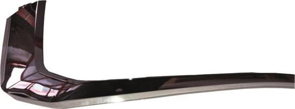 NS Nilser Auto Parts Mitsubishi L200 Ön Sağ Üst Tampon Nikelajı 2019-2021 - Image 1