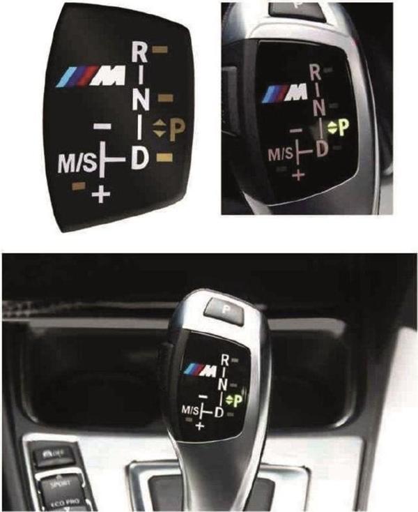 NS Nilser Auto Parts Bmw F30 M Vites Topuz Arması Orta 581201194 - Image 1