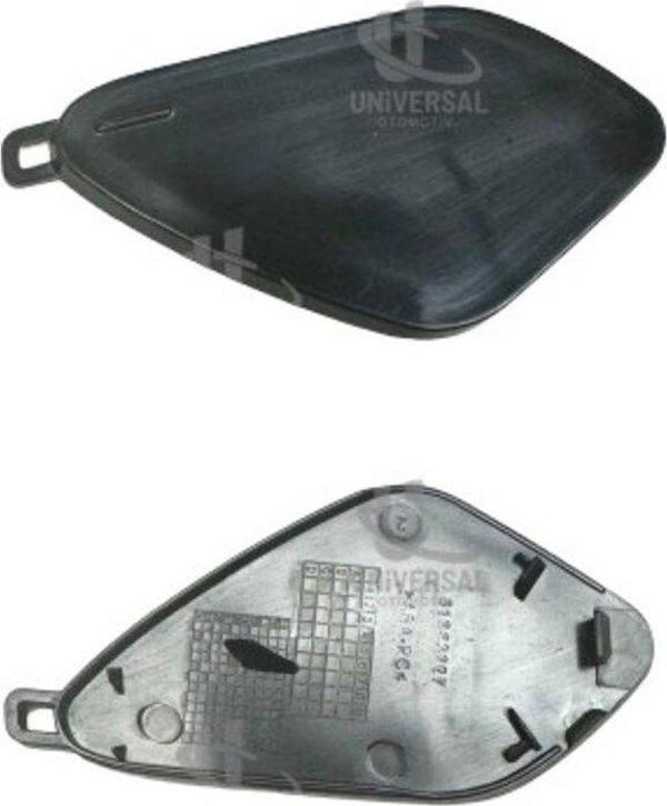 NS Nilser Auto Parts Volvo S90 Ön Çeki Kapağı 2016-2020 - Image 1