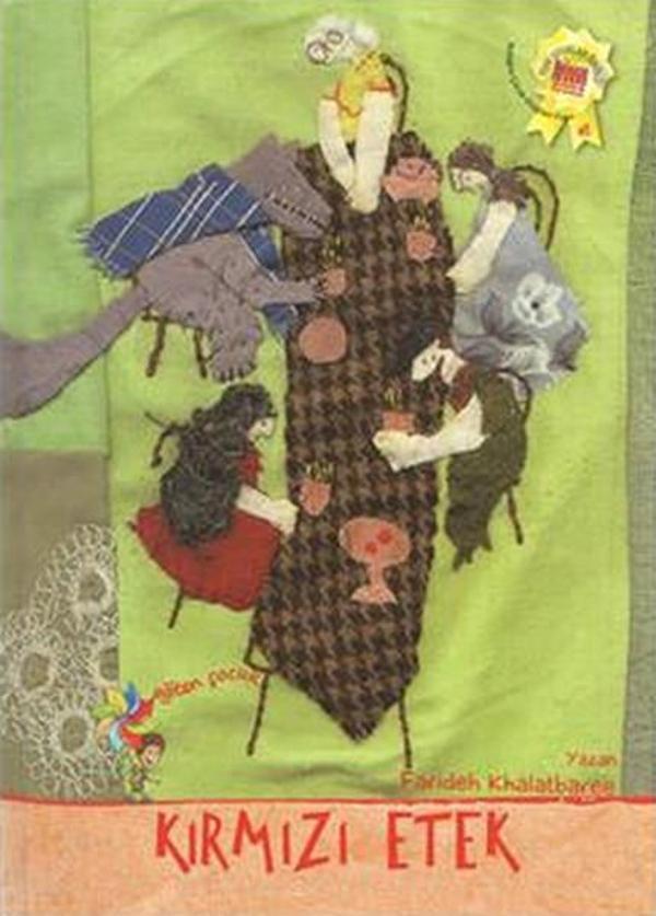 Kırmızı Etek - Eğiten Çocuk - Image 1