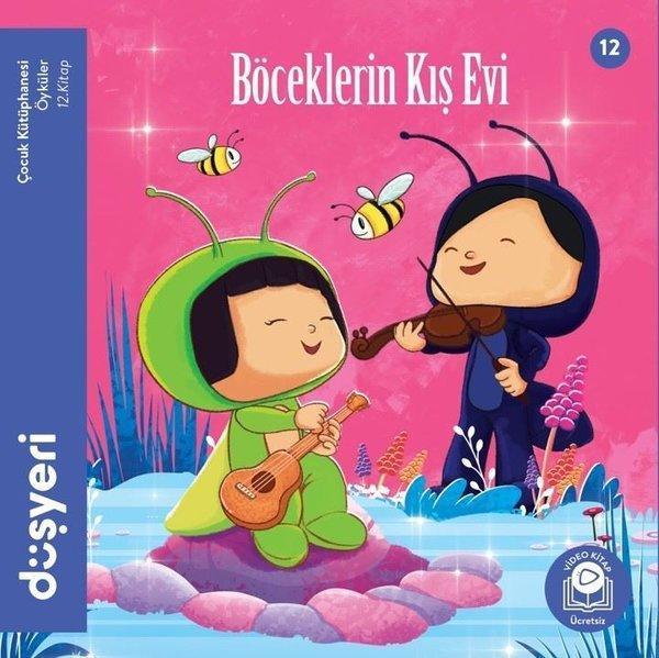 Böceklerin Kış Evi 12.Kitap - Düşyeri Yayınları - Image 1