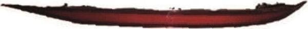 NS Nilser Auto Parts Hyundai Elantra Sağ Tampon Reflektör 2020-2022 - Image 1