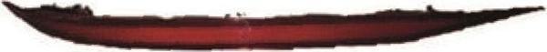NS Nilser Auto Parts Hyundai Elantra Sol Tampon Reflektör 2020-2022 - Image 1