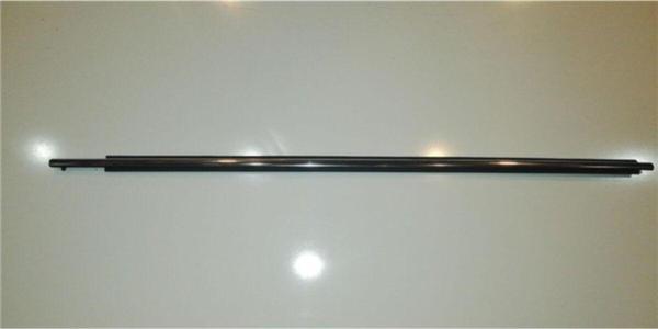 NS Nilser Auto Parts Toyota Corolla Çıta Cam Sıyırıcı Fitil Dış Ön Sağ (siyah) 14-19 Uyumlu - Image 1