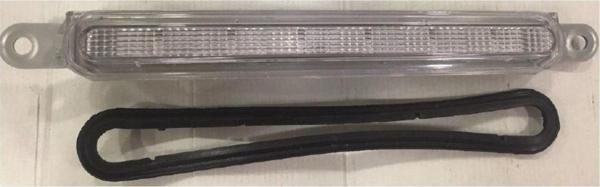 NS Nilser Auto Parts Mitsubishi Lancer Bagaj Kaput Reflektör 2008-2012 - Image 1