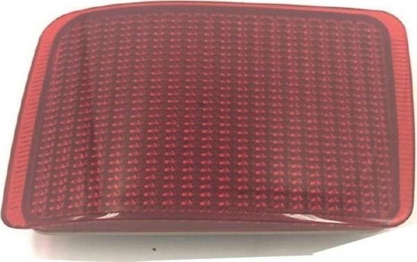 NS Nilser Auto Parts Suzuki Grand Vitara Arka Sağ Reflektör 2005-2010 - Image 1