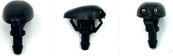 NS Nilser Auto Parts Fiskiye Memesi Yd25 D22 Almera 1 Adet 2002-2006 - Image 1