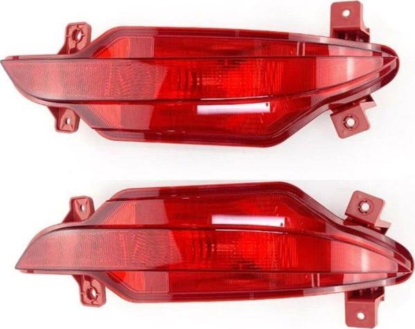 NS Nilser Auto Parts Chery Tiggo 7 Pro Arka Reflektör Sağ-Sol Set 2022-2024 - Image 1