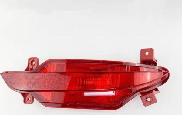 NS Nilser Auto Parts Chery Tiggo 7 Pro Arka Reflektör Sol 2022-2024 - Image 1