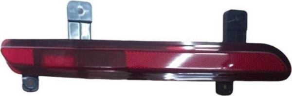 NS Nilser Auto Parts Chery Tiggo 8 Pro Reflektör Sağ 2022-2024 - Image 1