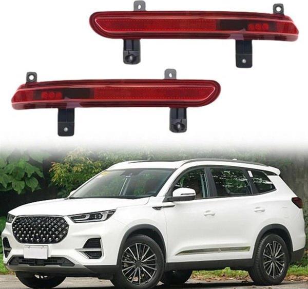 NS Nilser Auto Parts Chery Tiggo 8 Pro Reflektör Sağ-Sol Takım 2022-2024 - Image 1