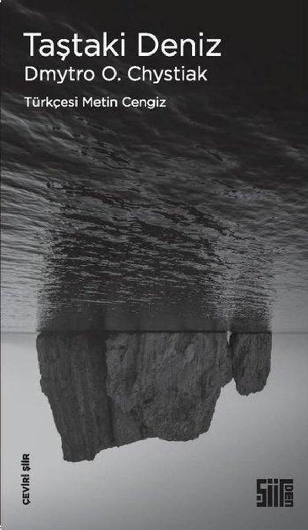 Taştaki Deniz - Şiirden Yayınları - Image 1