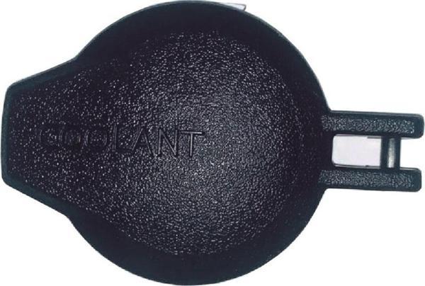 NS Nilser Auto Parts Su Depo Kapağı I30 2007-2011 Sonata 2005-2009 - Image 1