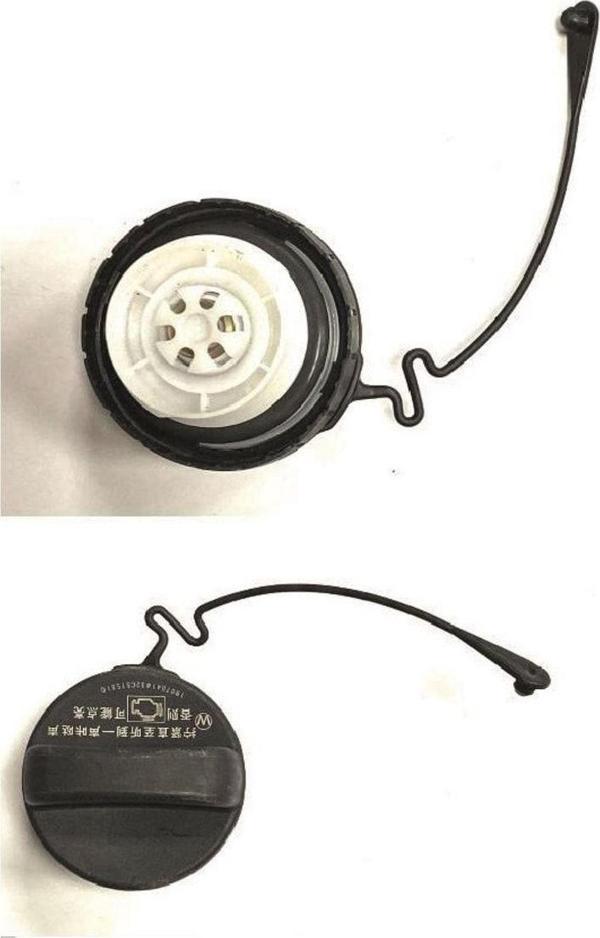 NS Nilser Auto Parts Toyota Avensis Yakıt Depo Kapağı Kapak 2012-2016 (1adet) - Image 1