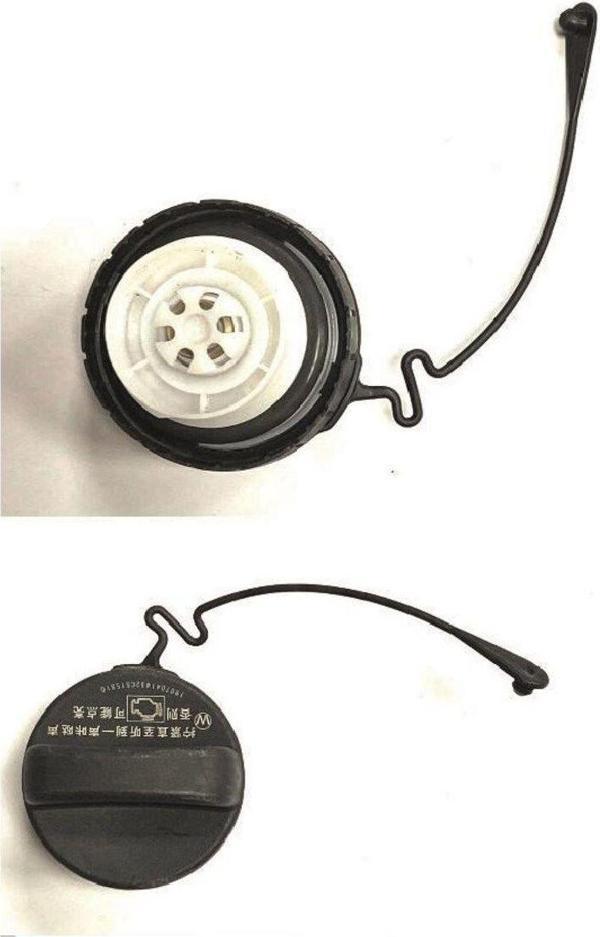NS Nilser Auto Parts Toyota Corolla Yakıt Depo Kapağı Kapak 2007-2018 (1Adet) - Image 1