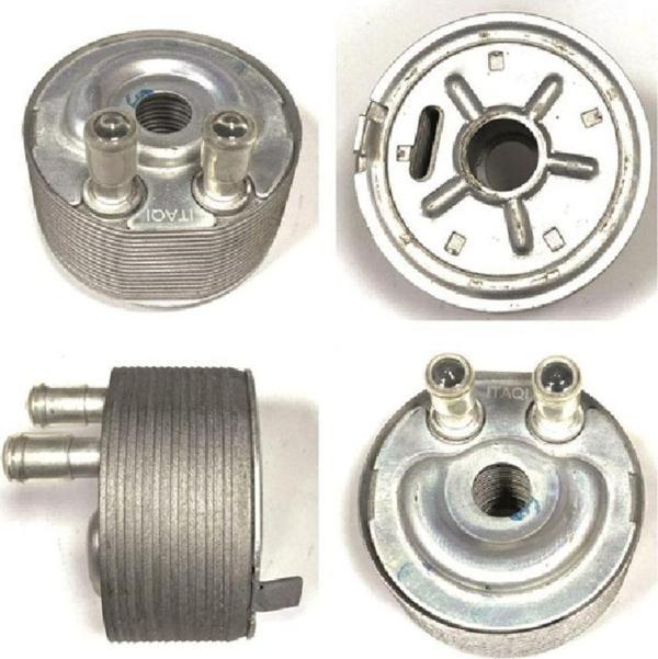 NS Nilser Auto Parts Nissan Navara Yağ Soğutucu 2007-2014 - Image 1