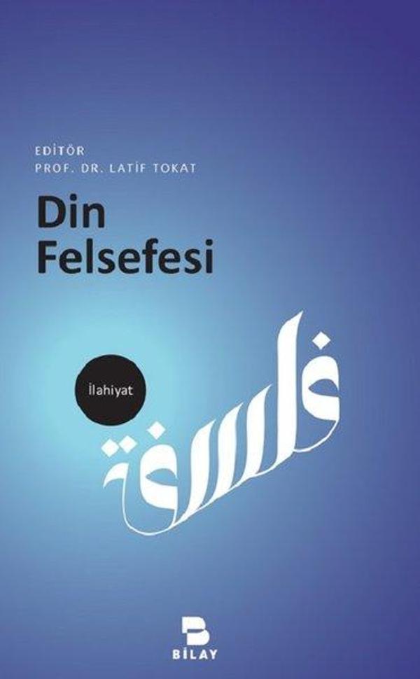 Din Felsefesi - Bilay - Image 1