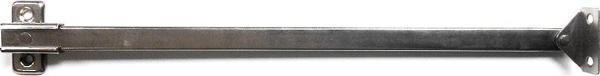 KALKAR KAPAK MAKASI NİKEL 25 CM - Image 1