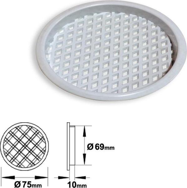 PLASTİK MENFEZ 70 LİK BEYAZ - Image 1