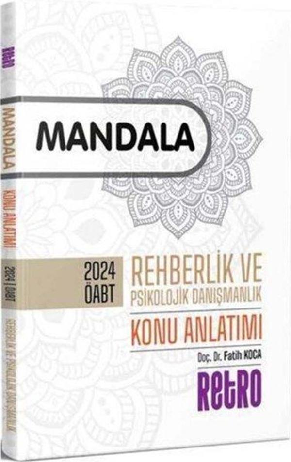 ÖABT Mandala Rehberlik ve Psikolojik Danışmanlık Konu Anlatımı - Retro Yayıncılık - Image 1