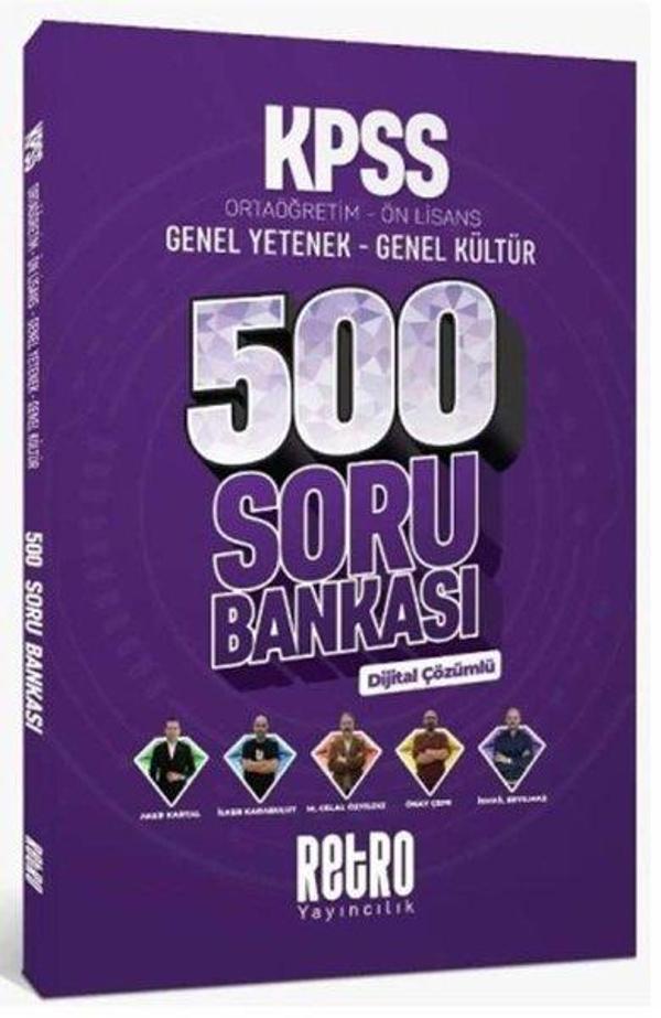 KPSS Genel Yetenek Genel Kültür Ortaöğretim Önlisans 500 Soru Bankası - Retro Yayıncılık - Image 1