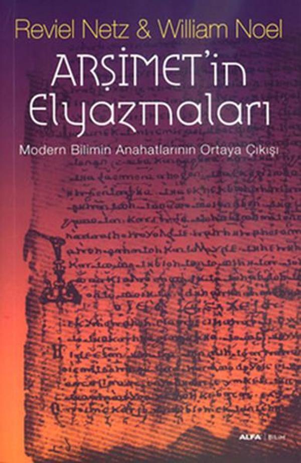 Arşimet'in Elyazmaları - Alfa Yayıncılık - Image 1