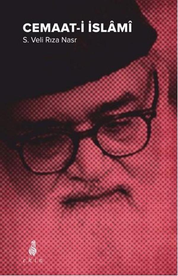 Ekin Yayınları Cemaat-i İslami - Ekin Yayınları - Image 1