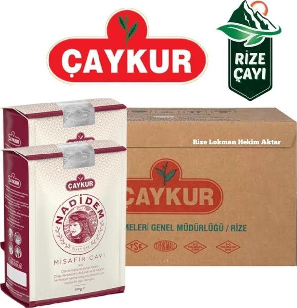 Çaykur 4 Adet Nadidem Misafir Çayı 200Grx4 - Image 1