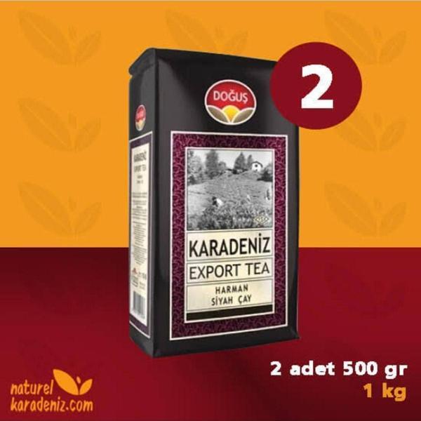 Doğuş Çay Karadeniz Export 1 Kg - Image 1